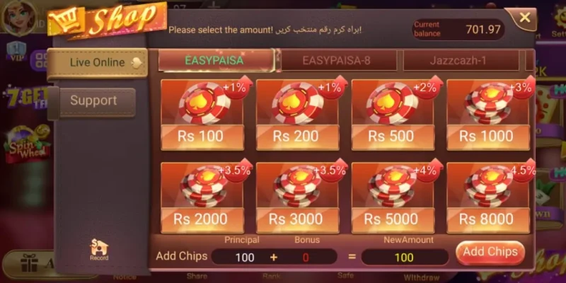 3Patti Land APK Download 2
