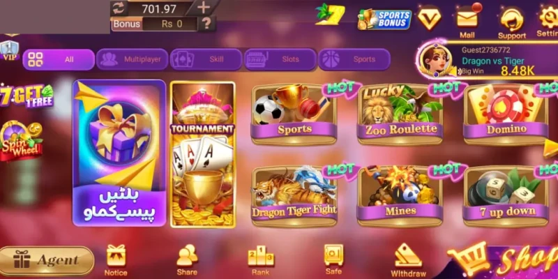 3Patti Land APK Download 1